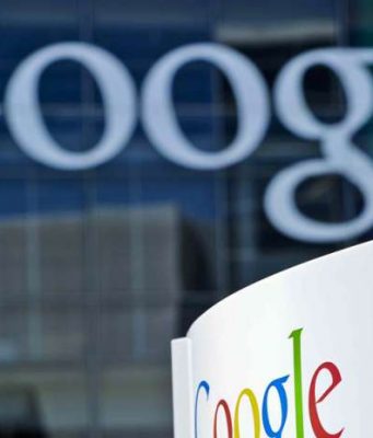 google pagina giornale