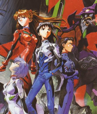 Evangelion